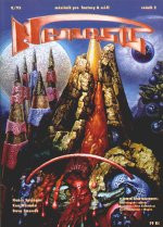 Nemesis 08/1995