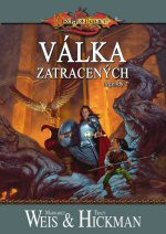 DragonLance: Legendy II - Válka zatracených