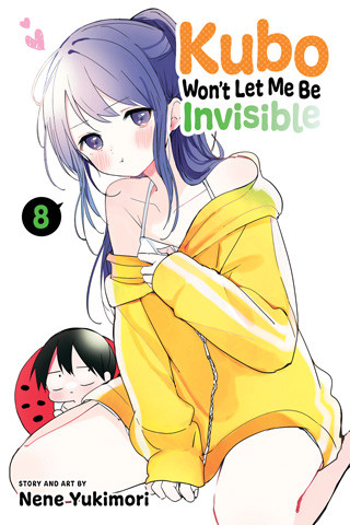 Kubo Won't Let Me Be Invisible 8