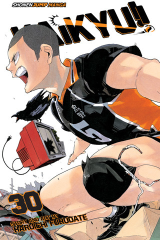 Haikyu!! 30