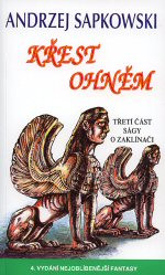 Křest ohněm