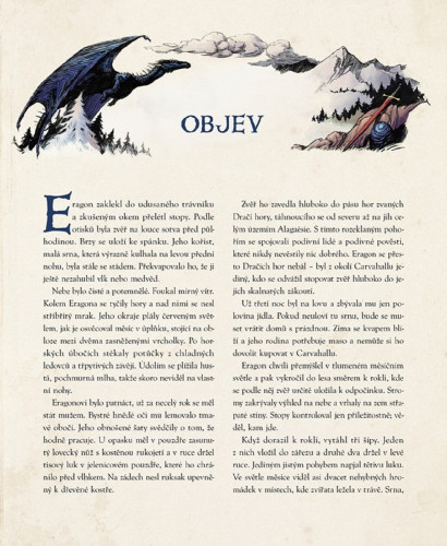 Eragon (ilustrované vydání)