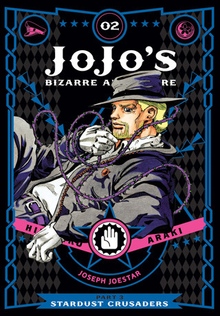 JoJo's Bizarre Adventure 3: Stardust Crusaders 2
