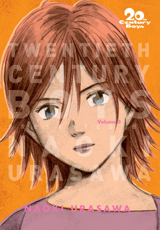 20th Century Boys 3