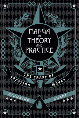 Manga in Theory and Practice