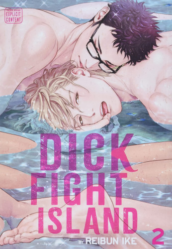Dick Fight Island 2