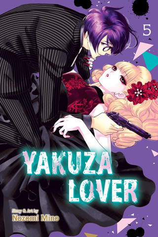 Yakuza Lover 5