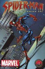 Spider-Man 4