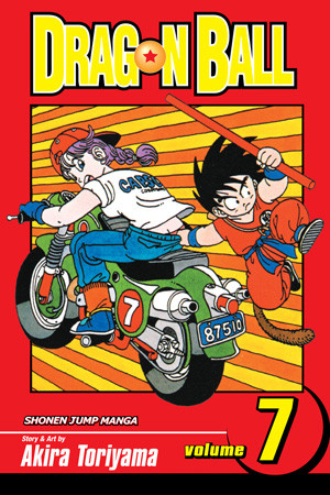 Dragon Ball 7