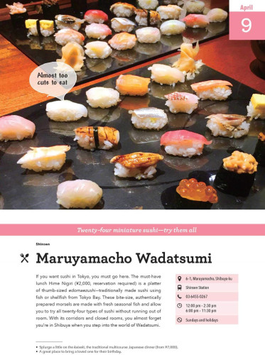 Tokyo Day by Day: 365 Things to See and Do!