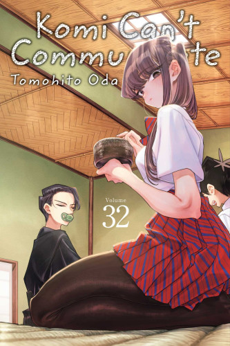 Komi Can’t Communicate 32