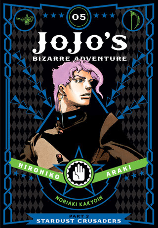 JoJo's Bizarre Adventure 3: Stardust Crusaders 5
