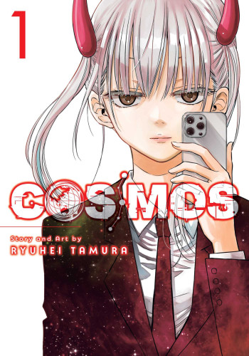 Cosmos 1
