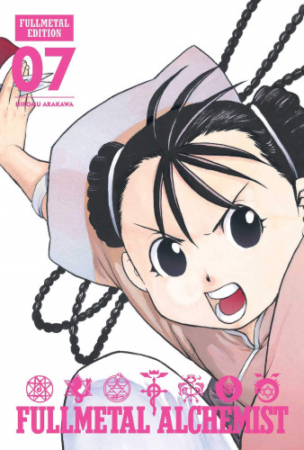 Fullmetal Alchemist: Fullmetal Edition 7