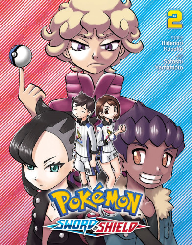 Pokemon: Sword & Shield 2