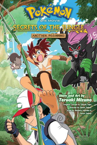 Pokémon the Movie: Secrets of the Jungle - Another Beginning