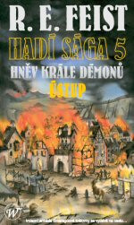 Hadí sága V: Hněv krále démonů - Ústup
