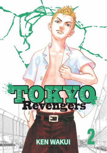 Tokyo revengers 2
