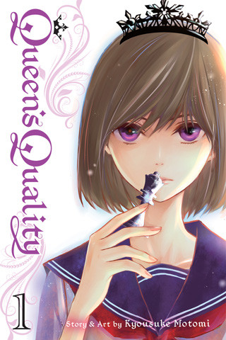 Queen's Quality 1