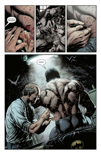 Batman: Tři Jokeři