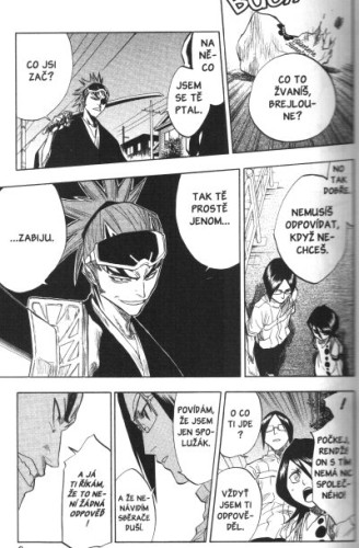Bleach 07: The Broken Coda