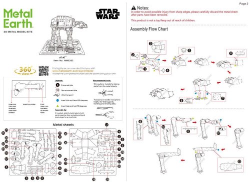 AT-AT