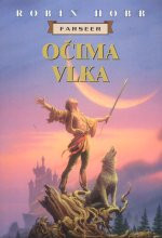 Farseer II - Očima vlka