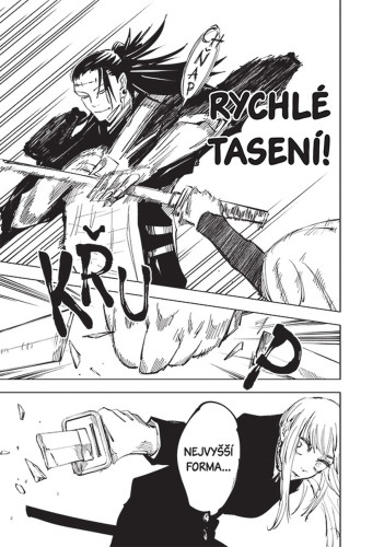 Jujutsu Kaisen - Prokleté války 16: Šibujský incident: Uzavření brány