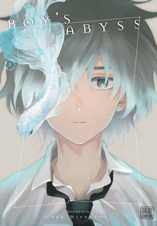 Boy's Abyss 2