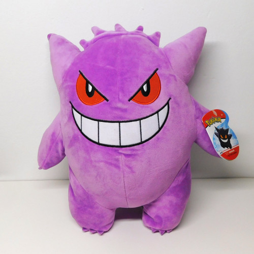 Plyšový Gengar