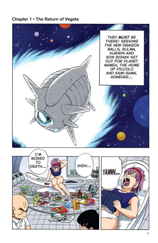 Dragon Ball Full Color Freeza Arc 1