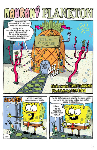 SpongeBob 7/2025