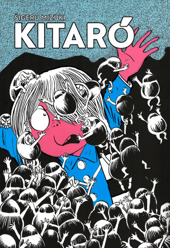 Kitaró