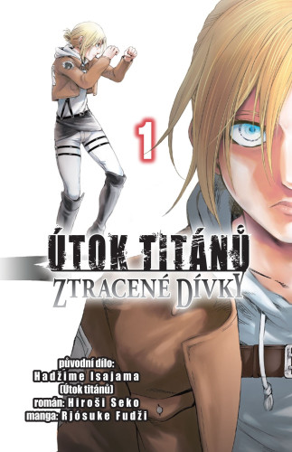Útok titánů: Ztracené dívky 1