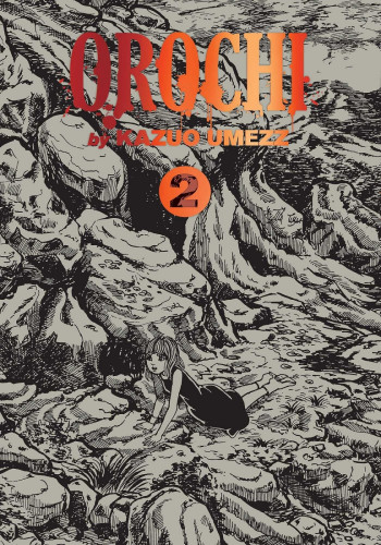 Orochi 2