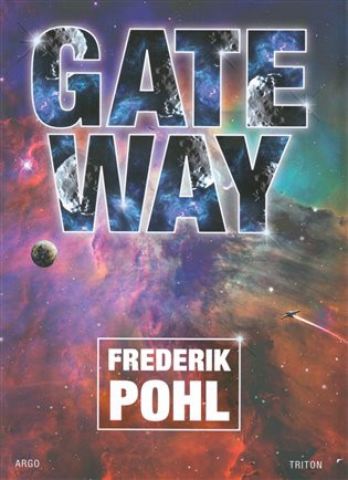 Gateway