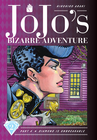 JoJo's Bizarre Adventure 4: Diamond Is Unbreakable 2