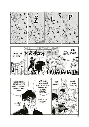 Jujutsu Kaisen - Prokleté války 1: Rjómen Sukuna