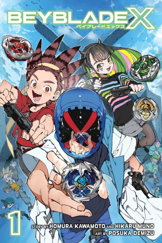 Beyblade X 1