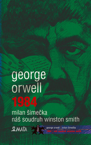1984