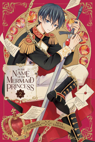 In the Name of the Mermaid Princess 2