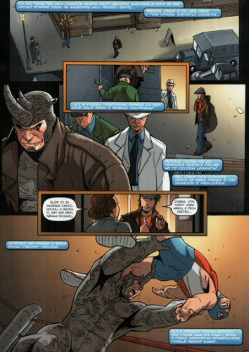 Velkolepý Spider-Man 12/2011: Narušení času