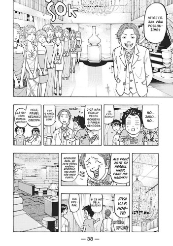 Tokyo revengers 2