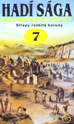 Hadí sága VII: Střepy rozbité koruny - Chaos