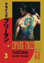 Crying Freeman: Plačící drak 3