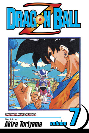 Dragon Ball Z 7