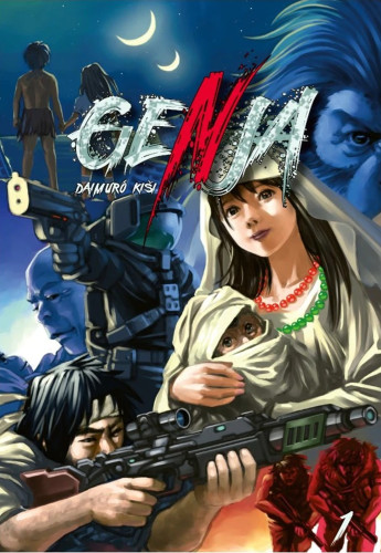 Genja 1