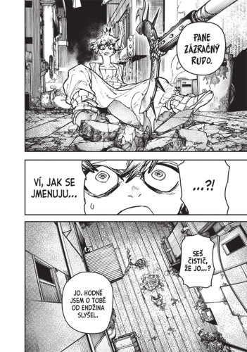 GACHIAKUTA 2