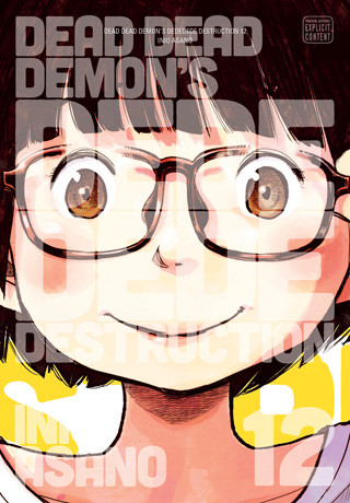 Dead Dead Demon's Dededede Destruction 12