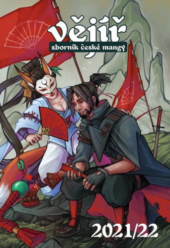 Vějíř 2021 - Sborník české mangy